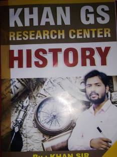 Khan Sir Notes | History |