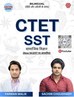 CTET SST | Samajik Vigyan | NCERT & IGNOU BASED | BILINGUAL | Sachin Choudhary | Sachin Academy | Invincible (Paperback, Sachin Choudhary, Farman Malik)