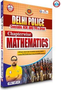 Delhi Police Constable Maths Updated Book (2025) By Ankit Bhati Sir (RWA)