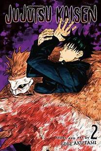 Jujutsu Kaisen Manga Vol '2"