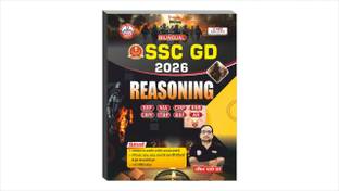 Ssc-Gd Reasoning 2025 By Ankit Bhati Sir (Bilingual Edition)