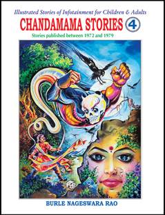 Chandamama Stories-4 English Stories Published Between 1972-1979