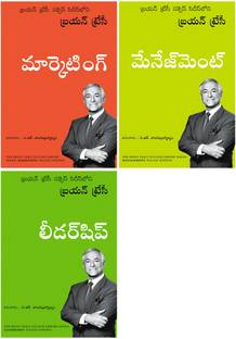 Marketing + Management + Leadership
