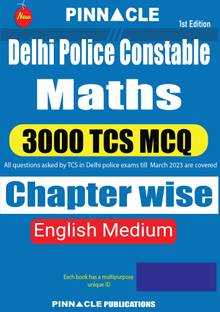 Delhi Police Constable Maths 3000 TCS
MCQ Chapter Wise English Medium