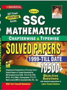 Ssc Mathematics Solved Papers
