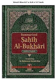 Summarised Sahih Al-Bukhari (Arabic-English) Mukhtasar Bukhari In English