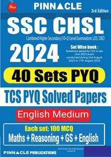 SSC CHSL (10+2) 2024 40 Sets : TCS PYQ Solved Papers English Medium