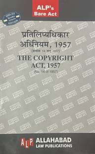 The Copyright Act ,1957( Diglot Edition) Bare Act