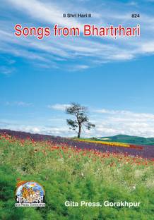 Geeta Press Songs From Bharthhari(Code-824)