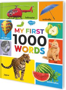 My First Picture Books, My First 1000 Words (Paper Back)