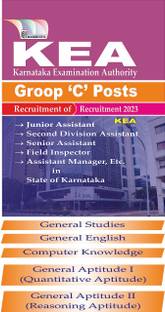KEA Group C Posts (Karnataka Examination Authority) Junior Assistant, Senior Assistant, Second Division Assistant, Etc 2023-24