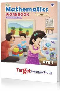 Blossom 1st Std Mathematics Workbook For Primary Children | English Medium Maharashtra State Board | Based On Std 1 New Textbook | As Per CCE Pattern | Includes Ample Exercises And Short Tests