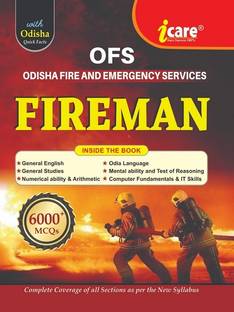 Odisha Fire And Emergency Services (OFS) Fireman