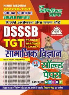 DSSSB-TGT Social Science(Hindi Medium)2024
