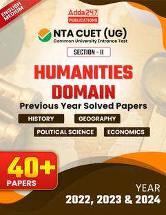 CUET Book |CUET UG Entrance Exam Book 2025 Humanities Domain (Section - II) History |Geography |Political Science |Economics 40+ Papers 2022-2024