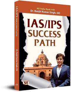 IAS/IPS Success Path