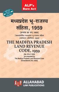 The Madhya Pradesh Land Revenue Code 1959 (Diglot Edition)