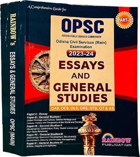 OPSC General Studies And Eassays Paper 2 Odisha Civil Services (Main) Examination New Edition (2023-2024) Guide