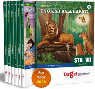 Std 7 Perfect Notes Entire Set Books | English Medium | Maharashtra State Board | Includes Textual Question Answers, Topicwise Summary And Chapterwise Assessment | Based On Std 7th New Syllabus | All Subjects | Set Of 7 Books