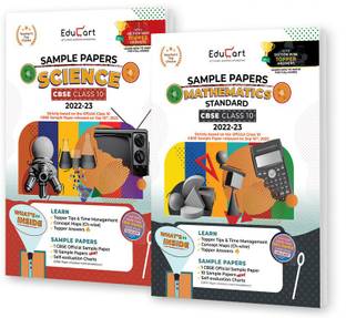 Educart CBSE Class 10 Sample Papers 2022-23 Bundle - Science And Mathematics Standard (2 Books) 2022 Edubook