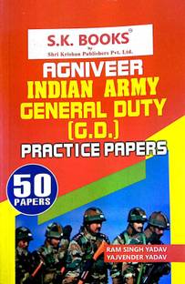 Agniveer Indian Army G.d. Practice Papers 50 -2023