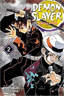 Demon Slayer: Kimetsu No Yaiba, Vol. 2