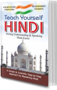 Teach Yourself Hindi