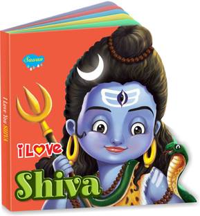 Sawan Present I Love U Shiva | Board Book