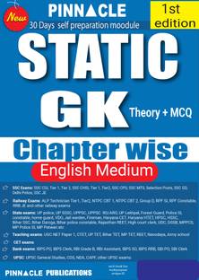 स्टेटिक GK थ्योरी + MCQ चेप्टर-वाइज़ इंग्लिश मीडियम