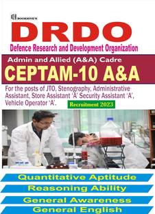 DRDO CEPTAM 10 A & A(Admin & Allied) Recruitment 2022-2023 (Set Of 4 Books)