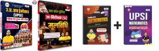 UP Police SI ( UP SI Solved+UP SI Mool Vidhi And Polity+UP SI Maths) Updated 2025 Combo Books By Ankit Bhati Sir And Rahul Teotia Sir RWA
