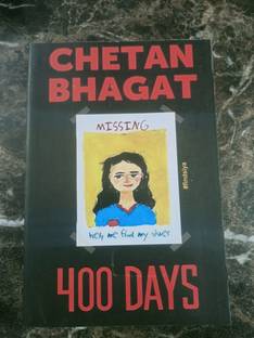 Chetan Bhagat