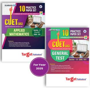 CUET 2025 Books | Applied Mathematics And General Test | Practice Question Paper Set With Solutions | Based On Latest Exam Pattern | Set Of 2