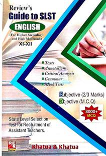 Review's Guide To SLST English XI-XII (For Higher Secondary & High Madrasha) 8000+ MCQ (English Version)