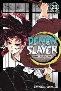 Demon Slayer Manga Vol '20'