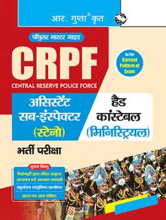 CRPF: Assistant Sub-Inspector (Steno) and Head Constable (Ministerial) Recruitment Exam Guide (R-2434)