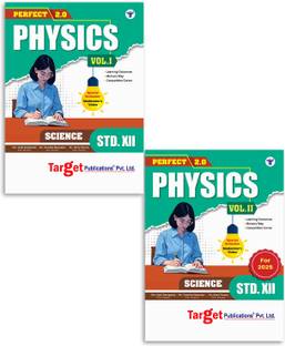 Std 12 Physics 1 & 2 Books | Science |Perfect| HSC Maharashtra State Board | New Syllabus | Set Of 2