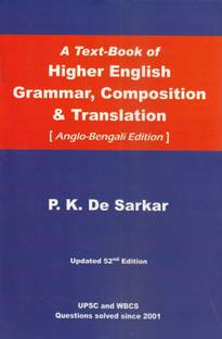 Higher English Grammar, Composition & Translation [anglo- Bengali Edition] Book Syndicate (P) Ltd
