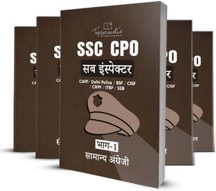 SSC CPO Toppers Handwritten Notes – All Subjects – 6 Books Latest Edition
