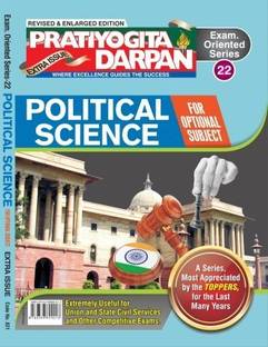 Pratiyogita Darpan Extra Issue Series-22 Political Science