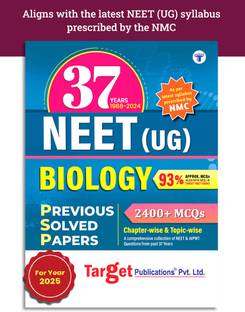 NEET बुक | 35 इयर्स NEET एंड एम्स एंड AIPMT बायोलॉजी चैप्टरवाइज़ प्रीवियस ईयर सॅाल्व्ड क्वेश्चन पेपर बुक (PSP) | बायोलॉजी बुक | टॉपिकवाइज़ MCQs विथ सॉल्यूशंस | 1988 टू 2022 | स्टडी मटेरियल टू क्रैक NEET एंट्रेंस एग्ज़ाम