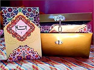 Quran Para Set 1 To 30 With Box(Peti) 550 No 9 Line Pages Big Words