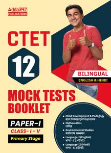 CTET Paper-I 12 Mock Test Booklet By Adda247 (Bilingual Printed Edition) By Adda247
