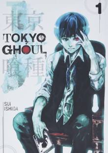 Tokyo Ghoul Volume 1 ( Manga, English Paperback)