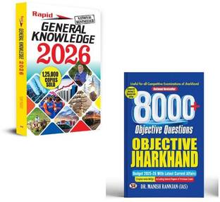 Rapid General Knowledge-2026 With Current Affairs + 8000+ Objective Questions Objective Jharkhand With Budget 2025-2026 Latest Current Affairs Books For JPSC, JSSC, JTET, JSERC, SI And All Other Jharkhand Competitive Exam General Knowledge | Rapid GK | 2026 Edition | Current Affairs (Set Of 2 Books)