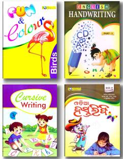 Combo 4 Book Of Fun Colour Birds , English Handwriting ,Cursive Writing 3 & Odia Hastalipi-3