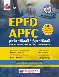 EPFO APFC |Enforcement Officer And Account Officer Revised With New Syllabus 2023 |Hindi Medium | Knowledge India Publication