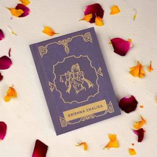 Krishna Chalisa Pocket Book (Hindi, Roman Hindi), Hardbound Without Gift Case
