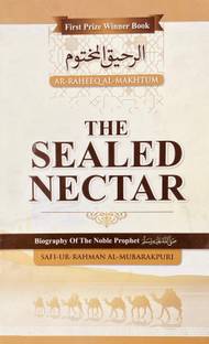 The Sealed Nectar ( Ar Raheeq Al Makhtum) English Dual Colour
