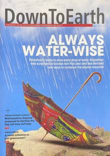 Down To Earth English September First 2023 - Always Water Wise (Down To Earth 01-15 September 2023)